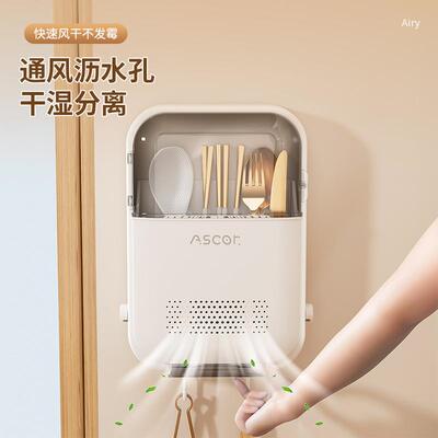 Kitchen chopsticks with walled chopsticks to pick up cages w