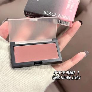 coloured dumb faced Mice party single student priced peas