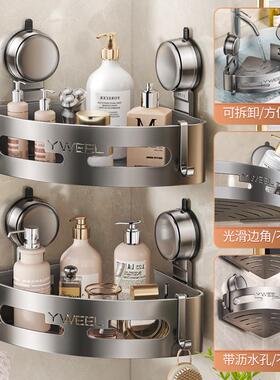 Walled toilet toilet staircase for the sorbent-free bathroom