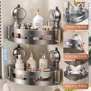 Walled toilet toilet staircase for the sorbent-free bathroom