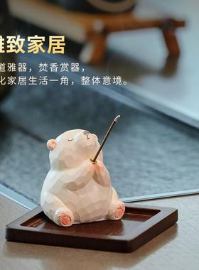 The cure is a small piece of office decoratives to depress t