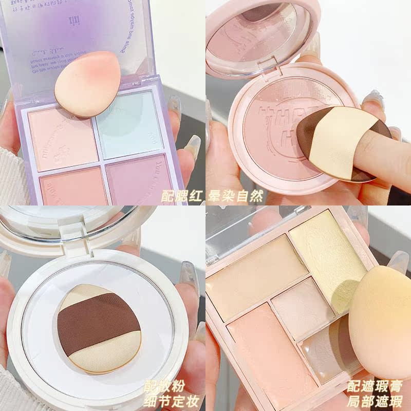 Make-up tool thumb gas mats cant be pumped and dry-wet-shie