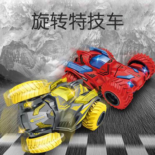 Childrens toy car, childrens big stunt car, baby in the ni