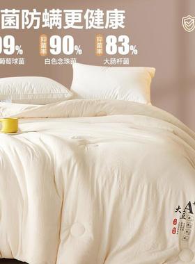 A-class cotton soybeans are thickened in spring and autumn a