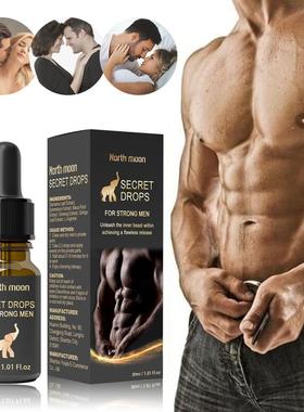 North Mens Body Care Precision Mens Body Massage Subtract Ca