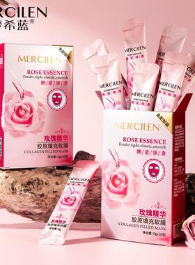 Rose pelican fills 6gx10 bags of coated sleep-free face rehy