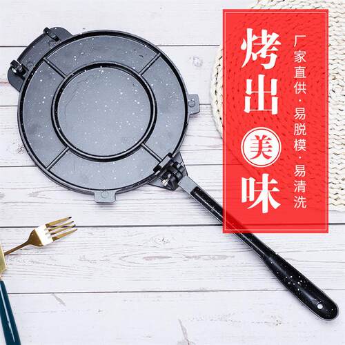Hand-stamped dumplings with hand-crackers and a tortilla-cra