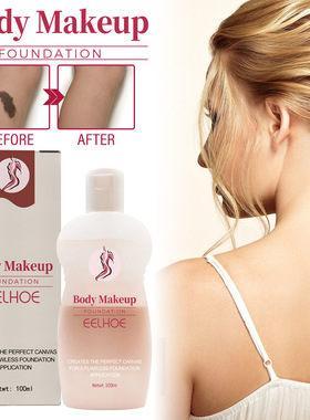 Body Makeup Foundation Liquid Cover Skin Spots Tattoo