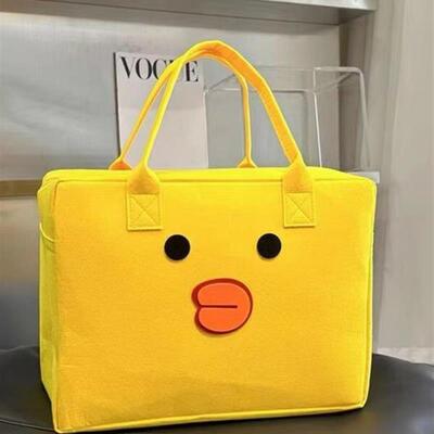 The travel bag is packed with a bag of Jane and a bag of you