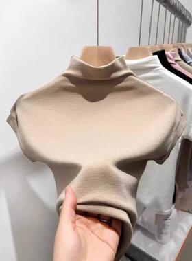 Designed for a semi-high-coloured T-shirt woman, Modell cott