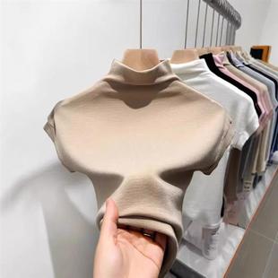 Designed for a semi-high-coloured T-shirt woman, Modell cott