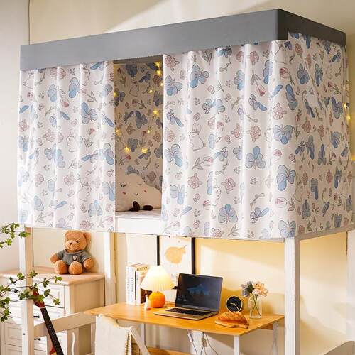 Bed sheets for college students are heavily covered with cur