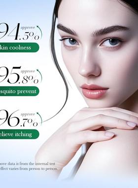 Vegetable veggie mint slows the banter. Summer cools off the