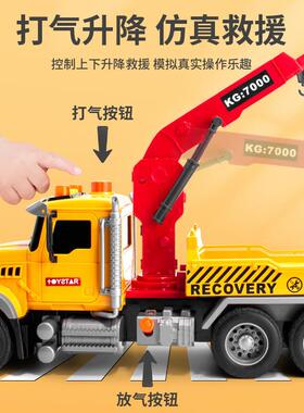 Truck, trailer, toy crane, children  s crane, flat-bed road