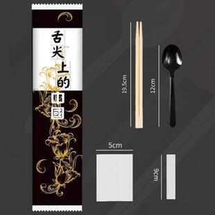 package one time chopsticks and sets Four for fast food