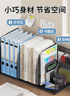 File takes over the desktop shelf file rack office folders a