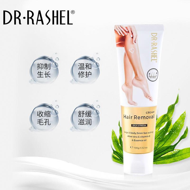 To ease the heat of the pasta and not to stimulate the armpi