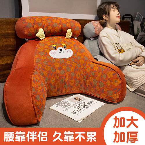 A three-storey veiled bed with a soft bag, a pillow, a back-