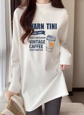 In the winter of 2023, a woman with a thick, velvet, long-sl