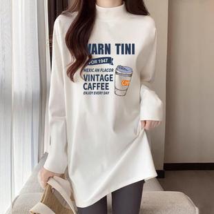 velvet woman with winter 2023 long thick the