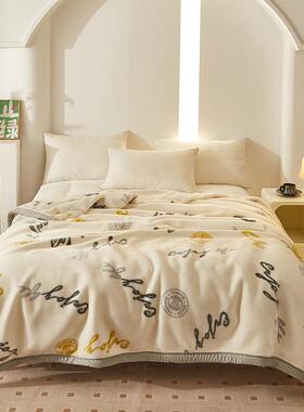 Lashers double-story blanket with a thick blanket, super-fl