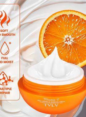 Vic anti-wrinkled face cream, radiating water to keep it wet