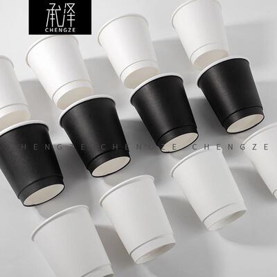 Customized Logo packaged hot-drinking cups of medium-empty b