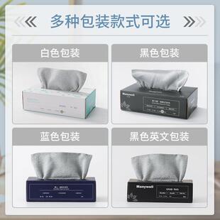 super rags one not lazy are fiber Smoking time kitchen