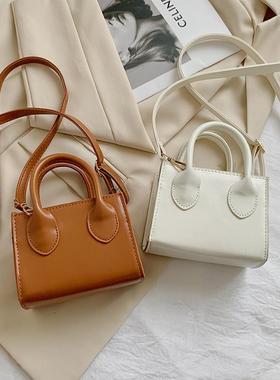 The Pixie Pocket 2021 is popular, and the mini-conservatives