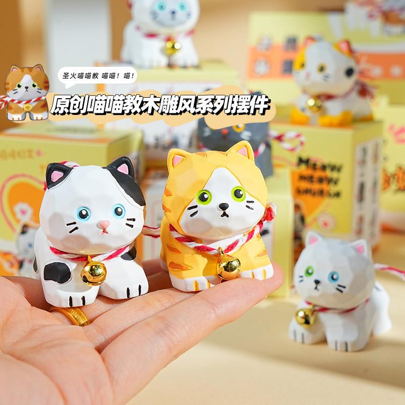 The original made-up taught wood sculptor wind to make a hom