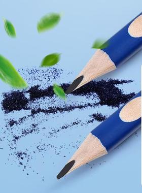 2b-triangular children  s rectification hb mapping for lead