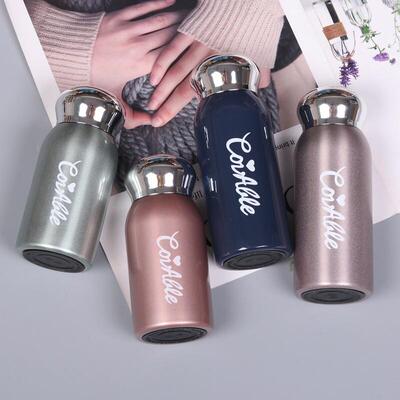 A mini-creature mirror 304 unspoiled steel hot cup for girls