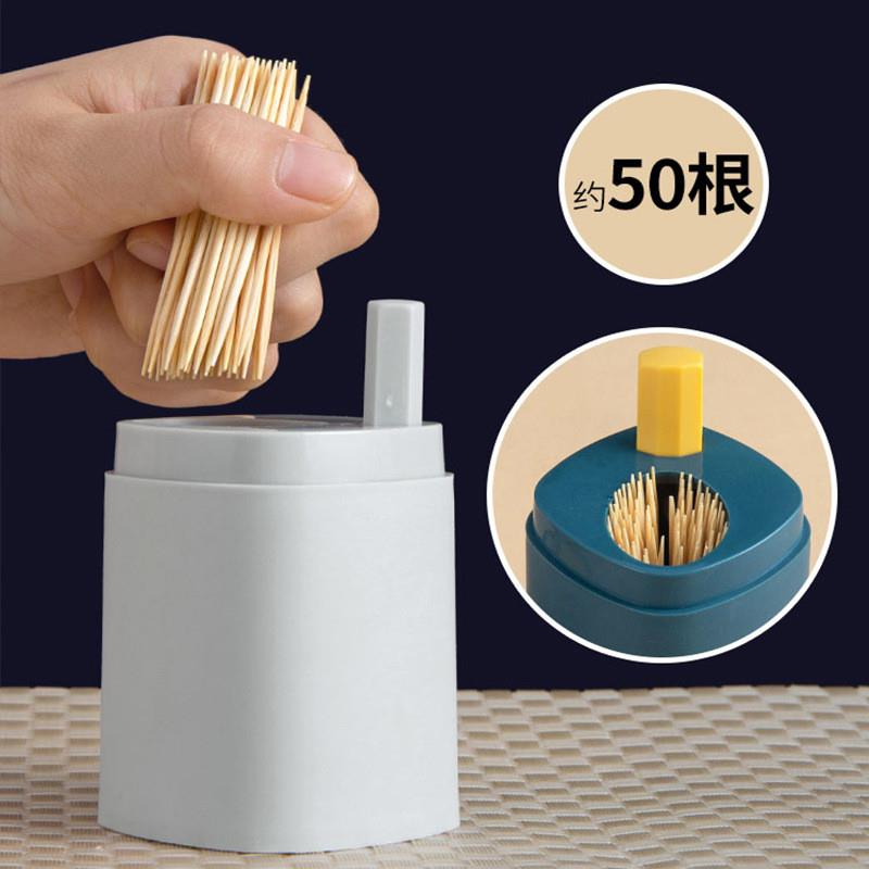 Toothpickbox customizes the printed logo creative and portab