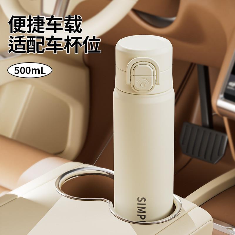 Janes Business Warmer 316 stainless steel large-capacity ca