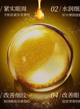 The six-swinner gold beehive nests are so soft, the inner an