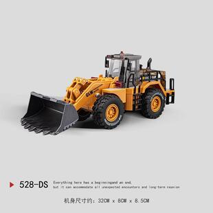 Childrens toy excavator boy with a super-large alloying all