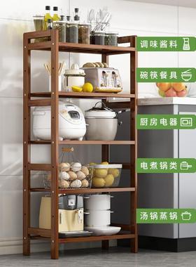 The kitchen shelf has a multi-storey setup, and the whole fa