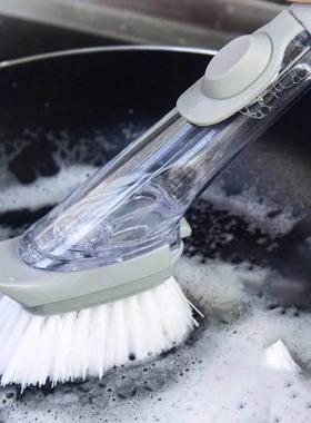 Scrubbing pans, washing dishes, washing sponges with fluids,