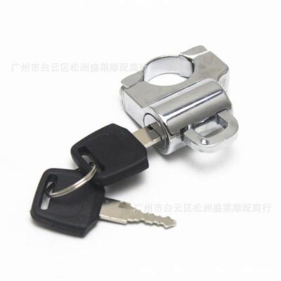 Motorcycle fittings, motorcycles, bike helmet locks, helmet