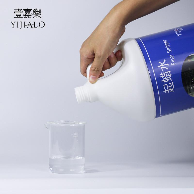 Waxed waterwood floor tiles were quickly washed clean off to