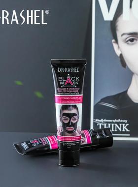DrasehL tore the black face to the black head to rehydrate t