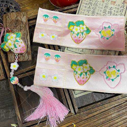 Midday embroidered strawberry cylindrical scaffolders with a