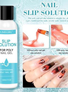 Pericurine detergents 120 ml paracetex cleaning water