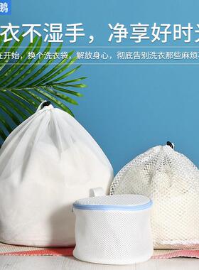 Rough net-drawling laundry bag-brushing bag-breeding net-was