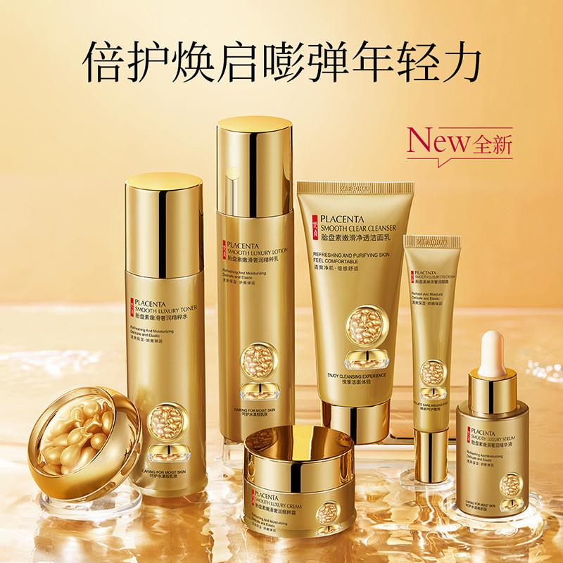 Sanctuary placenta is so soft and luxuriant that it has seve