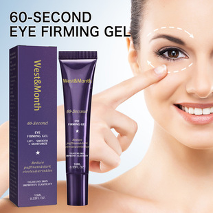 West Month Tightening Gel Fading Fine-lines Bags Under