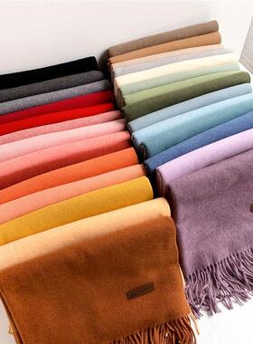 Autumn Gossics is pure like a wool scarf with 300 grams t