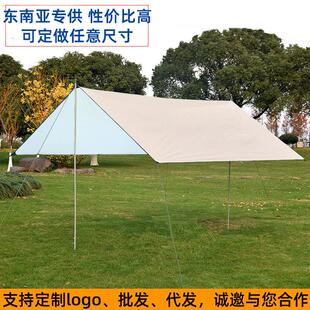 The camping tent outside the skyshelter is so lightly covere