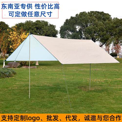 The camping tent outside the skyshelter is so lightly covere