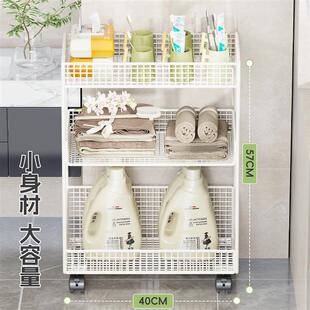 Multi-story washing and liquid staircase toilet balcony with